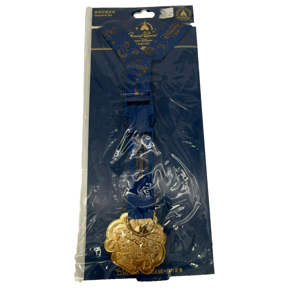 Disney Shanghai Disneyland Grand Opening Exclusive Lanyard Limited Release New